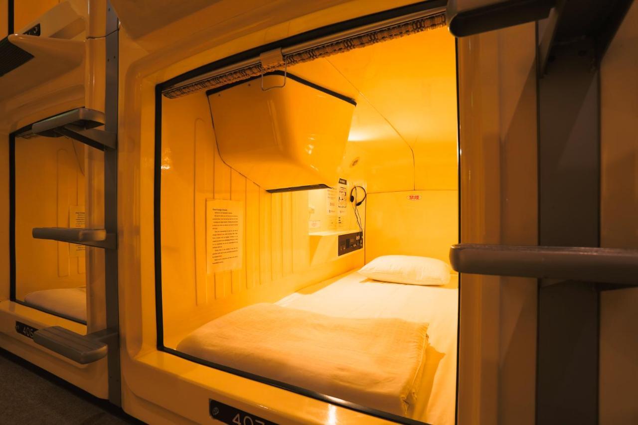 Hotel Capsule Land Yushima Tokio Zewnętrze zdjęcie