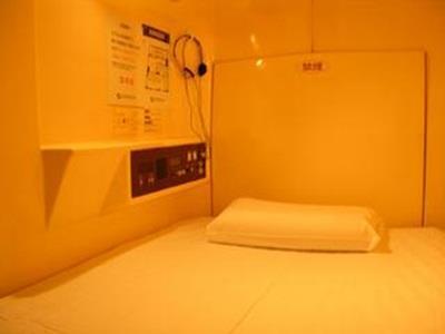 Hotel Capsule Land Yushima Tokio Zewnętrze zdjęcie