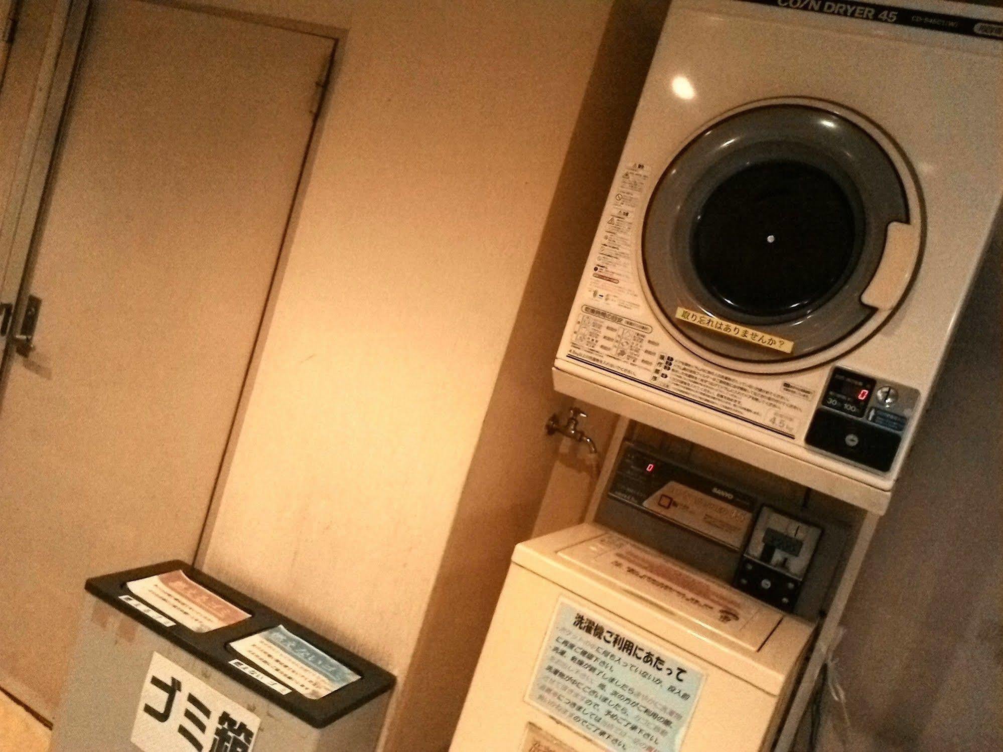 Hotel Capsule Land Yushima Tokio Zewnętrze zdjęcie