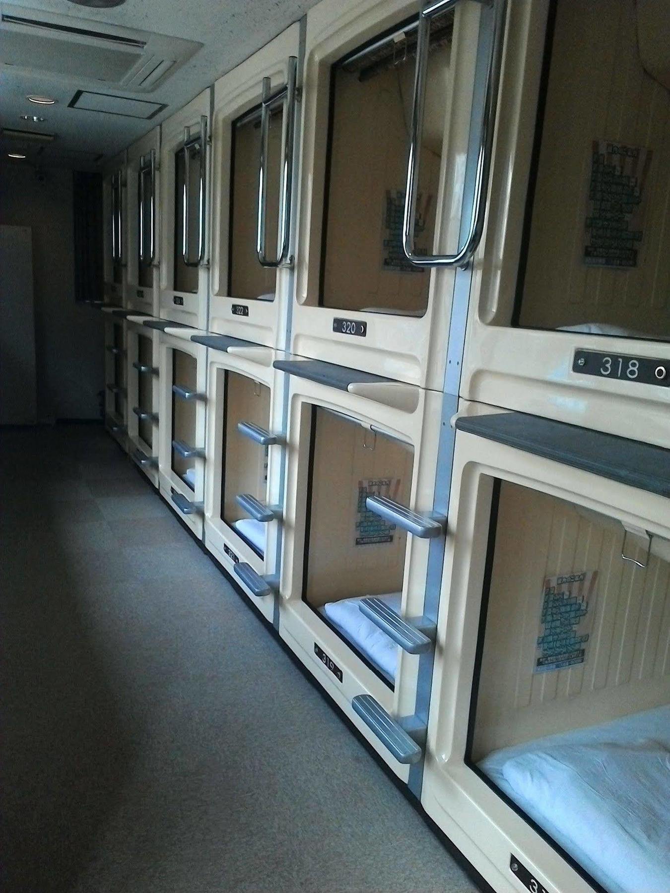 Hotel Capsule Land Yushima Tokio Zewnętrze zdjęcie