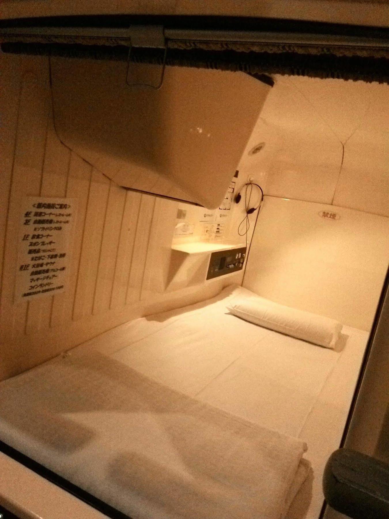 Hotel Capsule Land Yushima Tokio Zewnętrze zdjęcie