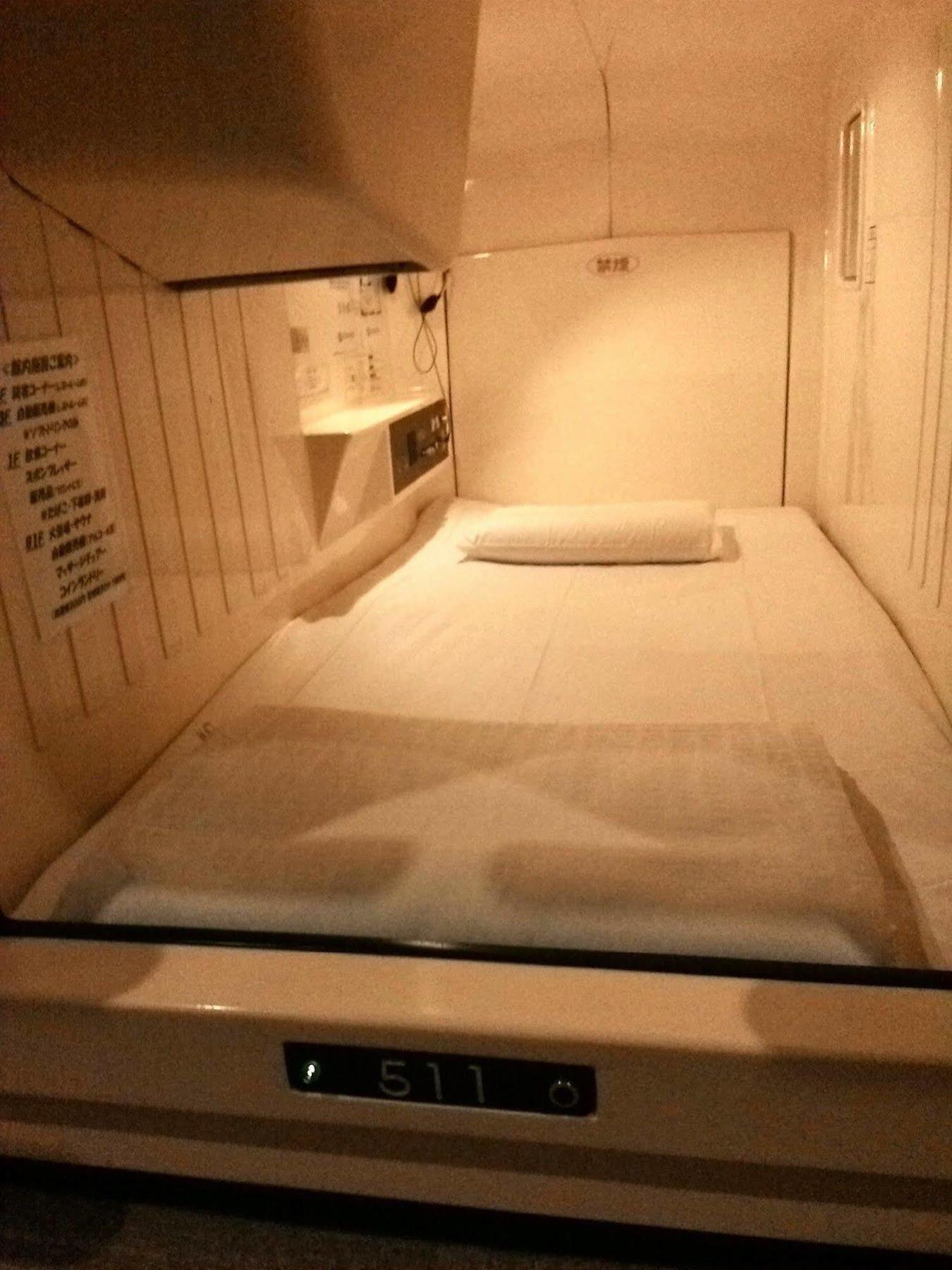 Hotel Capsule Land Yushima Tokio Zewnętrze zdjęcie