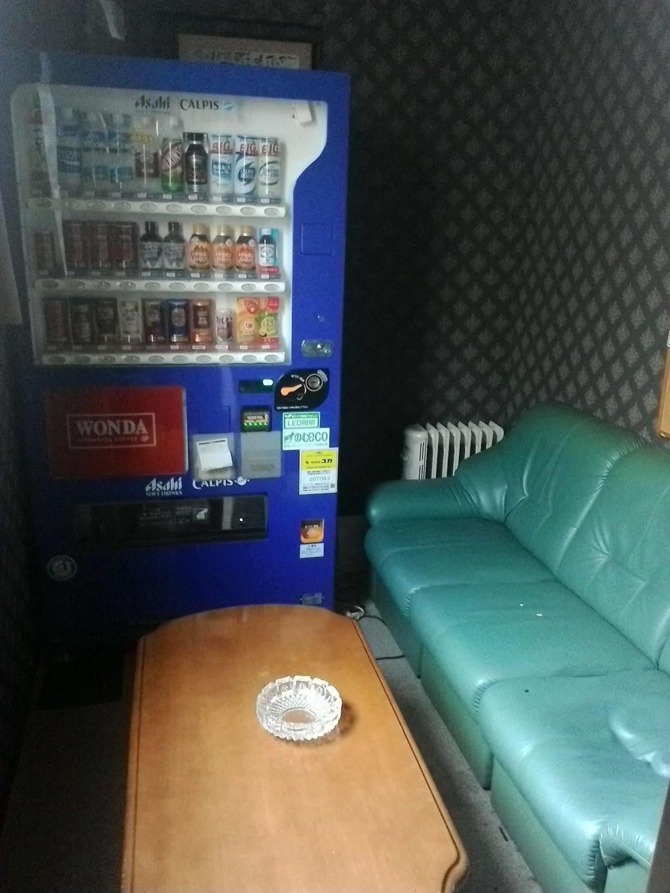 Hotel Capsule Land Yushima Tokio Zewnętrze zdjęcie